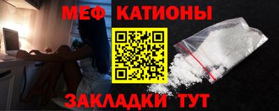 кокаин VHQ Гусиноозёрск