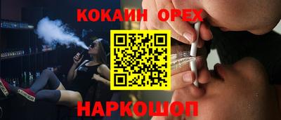 гашик Гусев