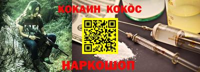 гашик Гусев