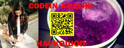 кокаин VHQ Гусиноозёрск