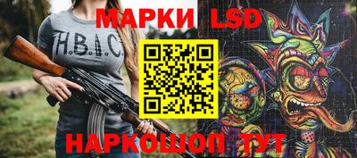 кокаин VHQ Гусиноозёрск