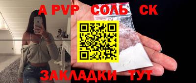 кокаин VHQ Гусиноозёрск