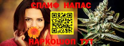 mix Гусь-Хрустальный