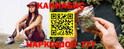 гашик Гусев