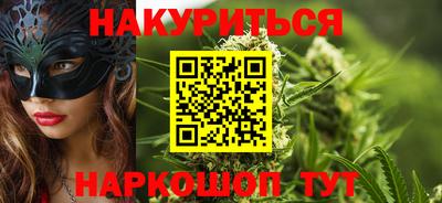 гашик Гусев