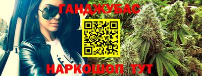 mix Гусь-Хрустальный