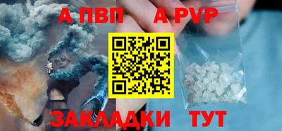кокаин VHQ Гусиноозёрск