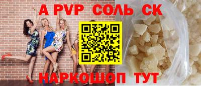 гашик Гусев