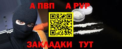 mix Гусь-Хрустальный