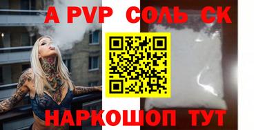 mix Гусь-Хрустальный