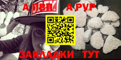mix Гусь-Хрустальный