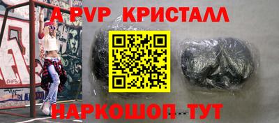 гашик Гусев