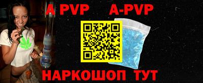 кокаин VHQ Гусиноозёрск
