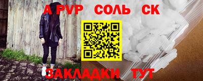 кокаин VHQ Гусиноозёрск