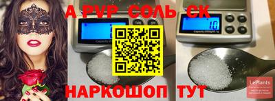 mix Гусь-Хрустальный