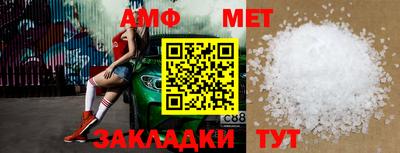 гашик Гусев