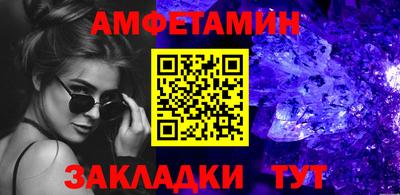 гашик Гусев