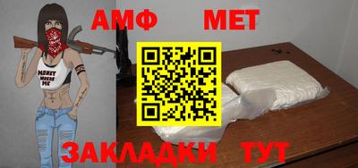 кокаин VHQ Гусиноозёрск