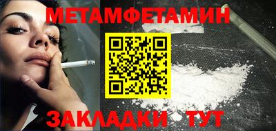 кокаин VHQ Гусиноозёрск