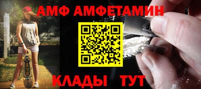 mix Гусь-Хрустальный