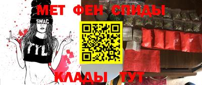 кокаин VHQ Гусиноозёрск