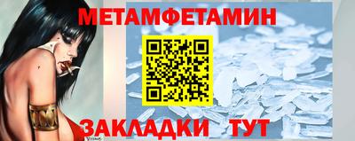 кокаин VHQ Гусиноозёрск