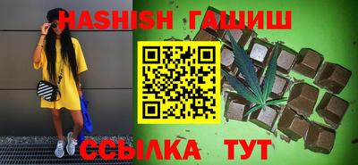 кокаин VHQ Гусиноозёрск
