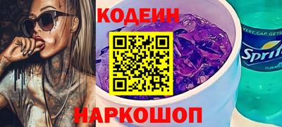 mix Гусь-Хрустальный