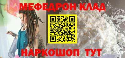 кокаин VHQ Гусиноозёрск