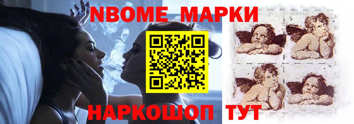 Лсд 25 экстази ecstasy Курск
