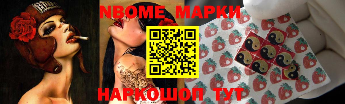 LSD-25 экстази ecstasy  Вход с VPN  Лсд 25 экстази кислота  Курск 